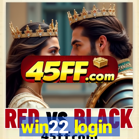 win22 login